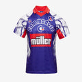 Score Draw Paris Saint-Germain 1992 Away Dres