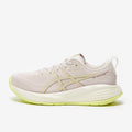 ASICS Dámské’s Gel Cumulous 27