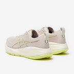 ASICS Dámské’s Gel Cumulous 27