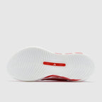 Adidas Hyperboost Edge