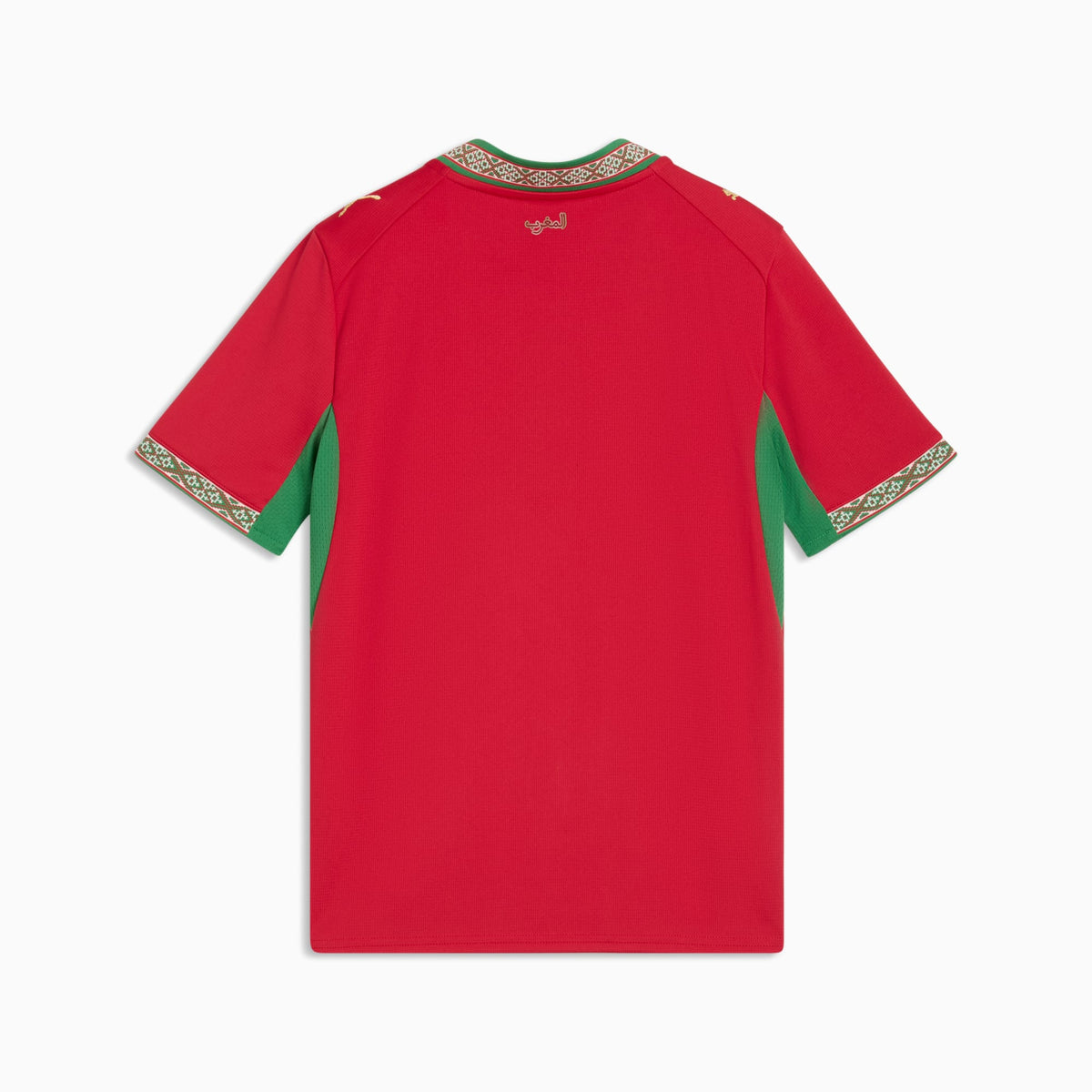 Morocco 26 Home Mini Kit Full Set Shirt & Shorts