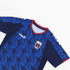 Cape Verde Home Dres 2026