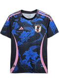 Japan Special Edition Dragon Dres 2024